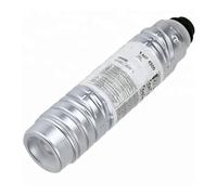 DYJLJYPLOZ Fit For Ricoh MP4500 MP3500 MP4000B MP4001MP5000B MP5001 MP4002 MP5002 Replacement Black Copier Toner Cartridge