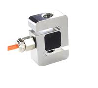 DYLY-107 Stainless Steel S Type Load Cell Force Sensor | Stainless steel S type load cell, capacities 5-200kg, CE certified, -20~80°C working temperature.(10kg)