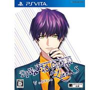 【通常版】DYNAMIC CHORD feat.Liar-S V edition