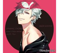DYNAMIC CHORD love U kiss series vol.15 ~Toi~