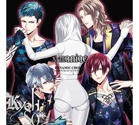 DYNAMIC CHORD VOCAL CD SERIES VOL..3 KYOHSO
