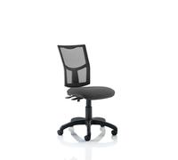 Eclipse Plus II Mesh Chair Charcoal KC0170