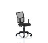 Dynamic Basic Tilt Task Operator Chair Height Adjustable Arms Eclipse II Black Seat High Back