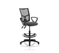 Eclipse Plus II Lever Task Operator Chair Mesh Back Charcoal Loop Arms