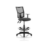 Eclipse Plus II Lever Operator Chair Mesh Back Charcoal Adjustable Arm