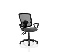 Dynamic KC0316 office/computer chair Padded seat Mesh backrest