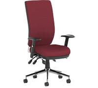 dynamic Operator Chair Synchro Tilt Fabric Height-Adjustable Armrest Maroon 110 kg Bespoke