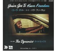 DYNAMICS, The - You've Got To Have Freedom - Vinyl (7")