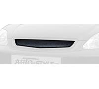 Dynamik Sport Grill compatible with Honda Civic 1996-1999 'Type-R Look'