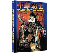 Dynamite Fighters - Cover a - Magnificent Warriors