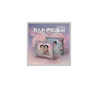 Dynamite Kiss OST Korean TV Show Kdrama O.S.T Mini Jewel Version with Tracking Sealed