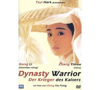 Dynasty Warrior - Der Krieger des Kaisers - German Language DVD