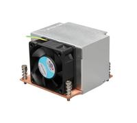 Dynatron DYN COOL S2011 2HE+ ACT S 160TDP R5
