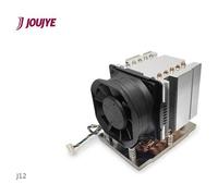 Dynatron J12 Dynatron J12 CPU cooler + fan AMD SP5 for new AMD pro...