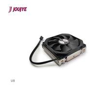 Dynatron U8 CPU cooler supports Intel & AMD sockets offering effic...