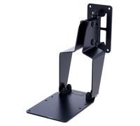 Dynaudio Wallmounting Bracket