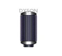 Dyson Airwrap Styler Soft Smoothing Brush Complete, 969484-01