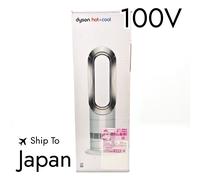 Dyson AM09 All-in-one voltage converter and adapter set Bland New 1-3Day Ship