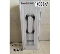 Dyson AM09 All-in-one voltage converter and adapter set Japan Bland New Japan