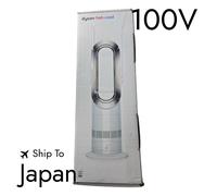 Dyson AM09 All-in-one voltage converter and adapter set Japan Bland New White