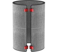 DYSON Big & Quiet Air Purifier Activated Carbon Filter BP03 True HEPA 972133-03