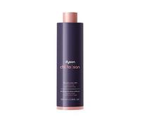 Dyson Chitosan™ Pre-style cream refill Curly to coily light conditioning 100ml, One Colour, Women One Colour