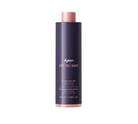 Dyson Chitosan™ Pre-style cream refill Straight to wavy rich conditioning 100ml, One Colour, Women One Colour
