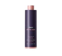 Dyson Chitosan™ Pre-style cream refill Straight to wavy rich conditioning 100ml, One Colour, Women One Colour