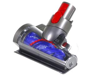 Dyson Genuine Mini Motorised Hair Screw Tool - For V7 V8 V10 V11 v15, 971426-01