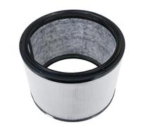 DYSON HEPA Filter 360° Glass Air Purifier Pure Hot+Cool HP00 HP01 HP02