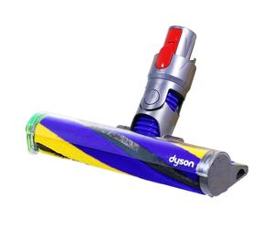 Dyson Laser Floor Head Brush V11 SV16 V15 SV22 Outsize Detect Vacuum Tool (971360-01)