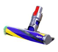 Dyson Laser Floor Head Brush V7 Sv11 Fluffy Detect Vacuum Cleaner Tool (971360-01)