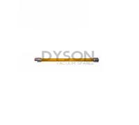 Dyson V7, V8, V10, V11 Quick Release Wand Assembly, 967477-08