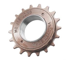 DystopiaWorld High Performance Steel Single Speed Freewheel Cog for and Fixed Gear Cycling 35mm Size (18T)
