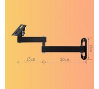 DystopiaWorld Wall Corner Mount Holder for Projectors Metal Bracket with Easy to Adjust Viewing Angles (35cm)