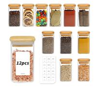 DYUEE 12 Pcs Glass Spice Jars with Wood Lids, 250ml/8oz Square Glass Storage Jars with White Lables and Pen, Airtight Glass Container for Spice, Salt, Sugar, Seeds, Nuts