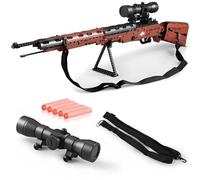 DzirePada 98K Mauser Rifle Gun Building Blocks Set, 653PCS 1:1 Technick Guns Building Set, Simulation Building Blocks Military Weapon Model Toys, Ideas Gifts for Military Enthusiasts Kids Adults
