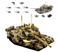 DzirePada Type 99B Main Battle Tank Building Blocks Set, 1:28 Scale WWII Modern Military Tank Model Toys, 1916 Pcs Collectible War Army Vehicle Weapons Brick Kit, Ideas Gifts for Adults & Teens
