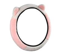 DzpKrka Wheel Cover - 14.9 Inch Anti-Slip Breathable,Fuzzy Cover for Steering Wheel - for Women Truck SUV Minivan Sedan Trucks Road Trip