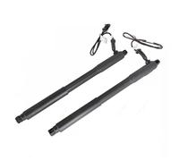 DZSDKHLFJ Boot Gas Struts 51244823279/5124 7294469/51244823280/5124 7294470 For BMW X5 F15/F85 2011-2017 Rear Power Hatch Lift Support Shock Electric Tailgate Strut