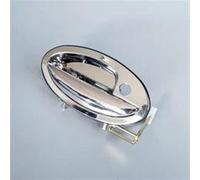 DZSFDGDDFGD Left Hand Side Door Handle for Lifan 520 Exterior Door Handle Replacement Parts Rear Left Red Color Chrome White Grey Plastic Metal Type(Chrome)