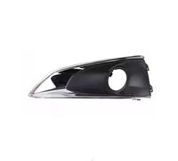DZSHONGXINSM Fog Lights For Peugeot For 301 2017 2018 2019 Car Front Bumper Fog Light Lamp Bezel Frame Cover Shell Cap Hood Lid Trim Strip(B left)