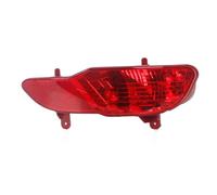 DZSJUNCHENSM Car Tail Lights For Peugeot 5008 MK2 2016+ Brake Light Assembly Rear Bumper Stop Signal Fog Lamp YL00561780(1PC Right)