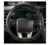 DZSJUNCHENSM Steering Wheel Cover Microfiber Leather Car Steering Wheel Cover For Toyota For Fortuner 2016-2021 For Hilux 2015-2022 Auto Accessories(Coffee)