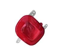 DZSMACHENGSM Wing Mirror Indicator 1Pcs Rear Bumper Light Tail Brake Reflector Lamp Stop Bulbs Cover For Jeep For Renegade 2015-2018 68255513AA 68255514AA Car Turn Signal Light(A)