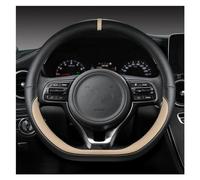 DZSNBMSHD Steering Wheel Cover D Shape Car Steering Wheel Cover For Kia K5 For Ceed GT For Stonic For Proceed For Sportage 2017 2018 2019 2020 2021 Steering Protector(Beige)