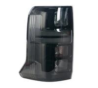 DZSNBMSHD Tail Light Assembly Car Tail Light Assembly Rear Reversing For Mitsubishi For Triton L200 2024-2025 Turn Signal Brake Lamp 26555A020P 26555A000P(High Version-Left black)