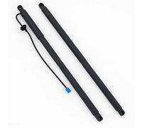 DZSNBMSHD Tailgate Boot Gas Struts Tailgate Power Lift Support For Mercedes For Benz W166 ML GLE-Class Electric Tailgate Gas Struts 1668901130 1668900430 1669802164 Rear Tailgate Boot Gas Struts