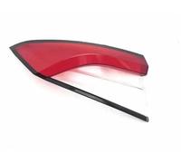 DZSQOMHGD Tail Light Guard For Maserati For Levante Rear Bumper Brake Shell Tail Lamp Cover Turn Signal Stop Light Mask Auto Replacement Parts Rear Tail Light Cover Protector(Outside Left)