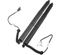 DZSQTGJKIO Boot Gas Struts 51247434041 51247434042 For BMW X5 F15 F85 2016 2017 2018 Rear Left Right Power Liftgate Support Car Tailgate Strut(1pair)